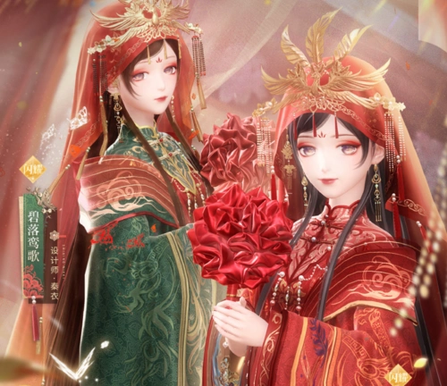 闪耀暖暖520双婚纱闪耀套装即将复刻玩家心之绽放请务必补上