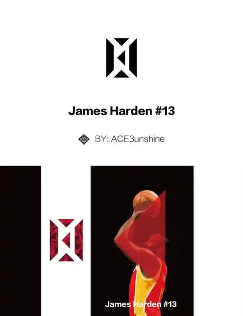 詹姆斯·哈登(james harden)logo设计.