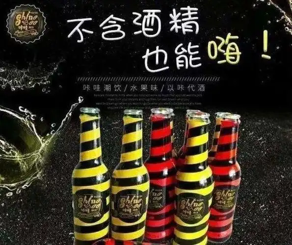 突发咔哇水再现毒性增强致多人死亡医生紧急提醒