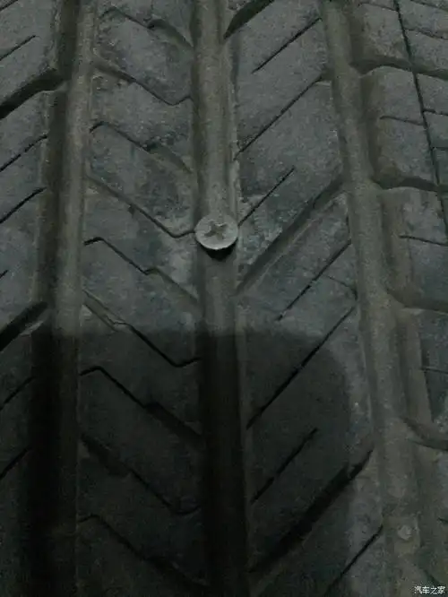【图】2014款迈锐宝轮胎让钉子扎没气了_迈锐宝论坛_汽车之家论坛