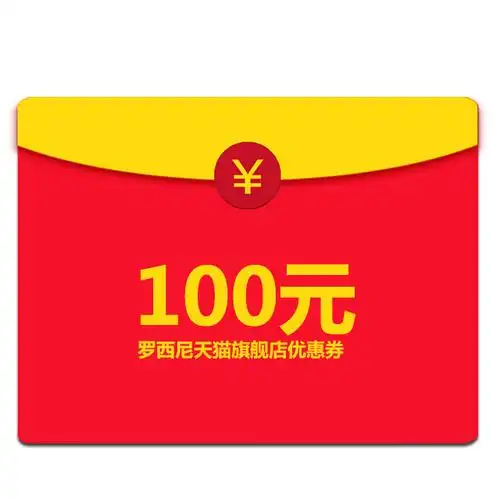 11 来自 微卡券 关注 我在  领取了【双12微博专享1599-100元优惠券】