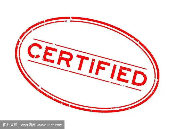 grunge红色认证字椭圆形橡胶印章印章上的白色背景
