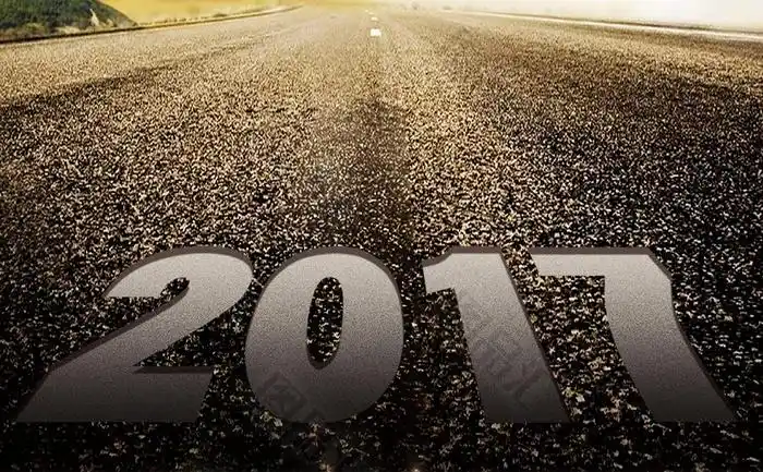 新年启程h5背景