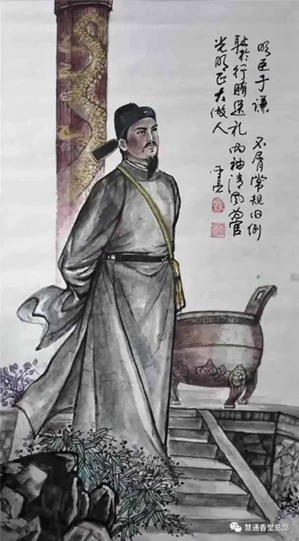 浙江省十大历史名人