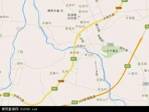 枫桥镇地图 - 枫桥镇卫星地图 - 枫桥镇高清航拍地图 - 便民查询网