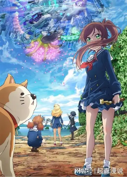 网易首页>网易号>正文申请入驻>660_924竖版 竖屏