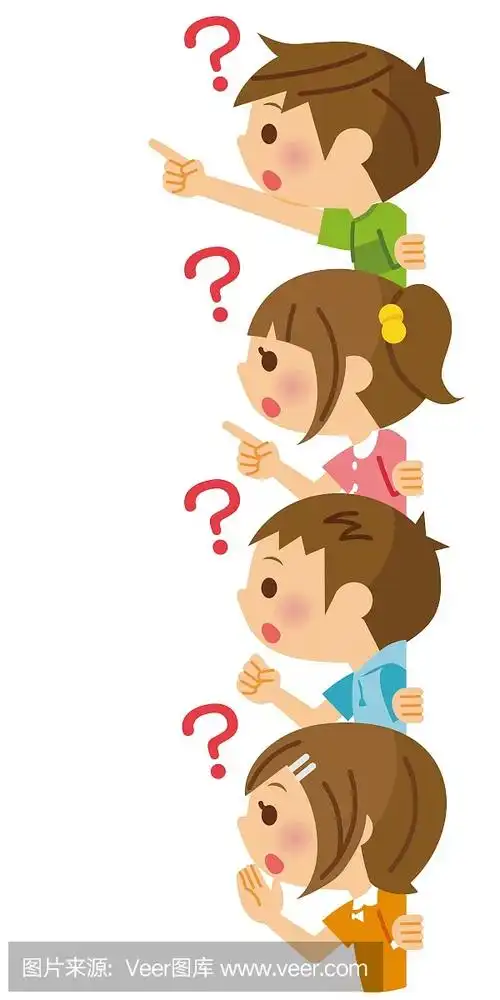 大家动脑筋想一下还有其他方法吗?