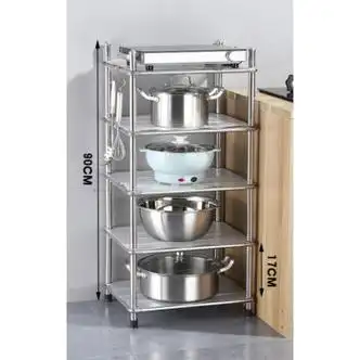 妙普乐多层不锈钢放锅架子厨房用品置物架扇形角落收纳架落地四角架