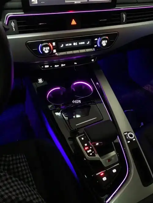 今日升级-奥迪a5最完美版本德国原装氛围灯