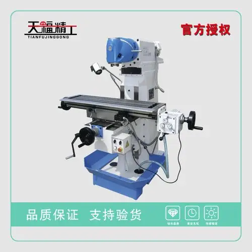 xq62261g万能回转头铣床万能型立卧铣床升降台铣床铣头