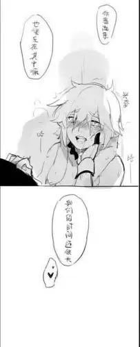 收集   点赞  评论  金 凹凸世界 天使!