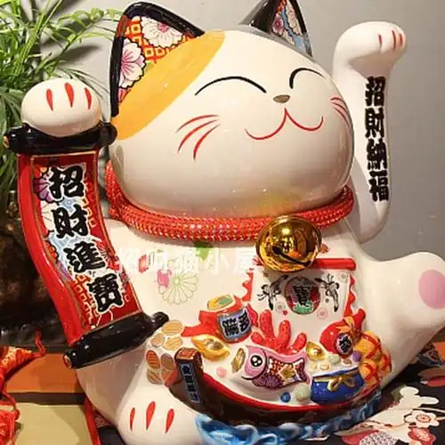 12寸电动福缘招财猫招财进宝纳福摇手猫店面开业摆件乔迁礼品