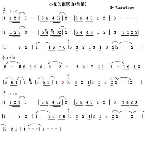 展开全部 顺便说一说羽扇黄花豆安眠曲=小花催眠曲