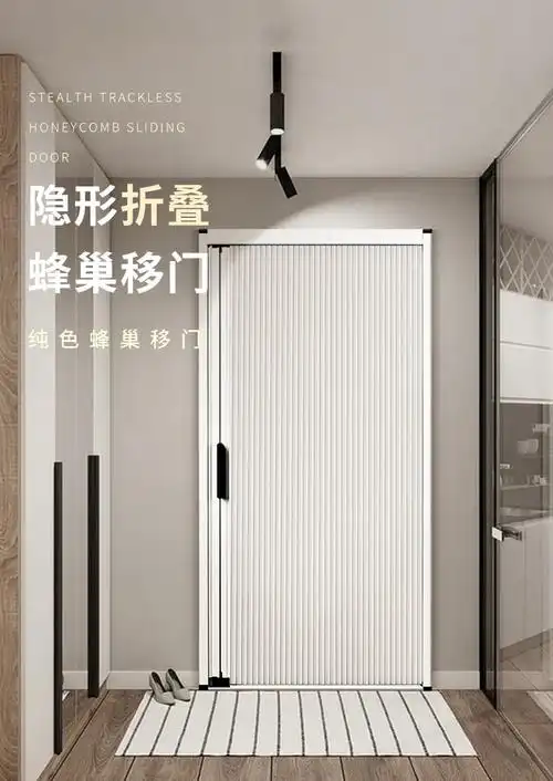 厕所折叠隐形门定制折叠门隔断门卧室厕所浴室卫生间门厨房推拉门隐形