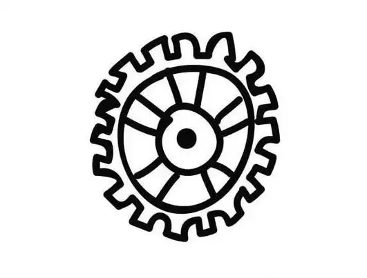 齿轮图片简笔画 齿轮图片简笔画彩色