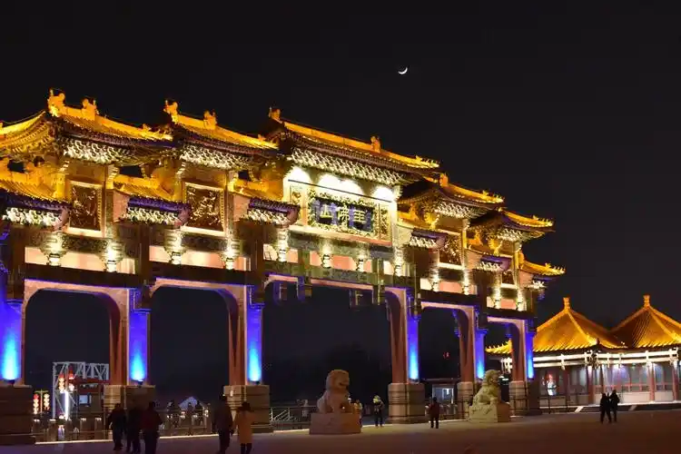 美丽的鞍山夜景 - 美篇