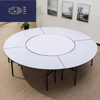 酒店大圆桌饭店圆桌商用圆桌面酒店餐桌大圆桌宴会折叠圆餐桌 3