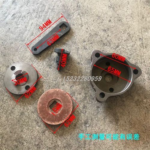 农用手扶拖拉机配件 121制动总成 制动片 制t动拉臂 制动盒