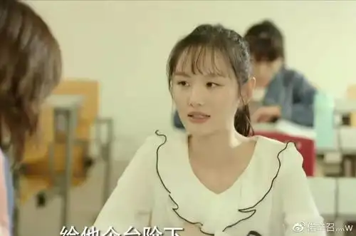 暗恋橘生淮南陈墨涵自命不凡的人很难为爱情折腰