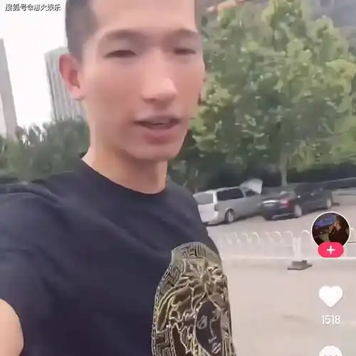 石家庄_狗磊_互联网