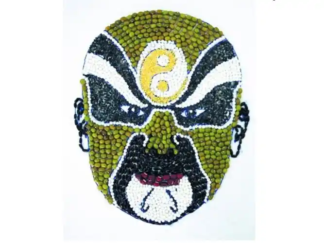 小学美术人教版四年级下册第3课"五谷"作画 课件_第2页