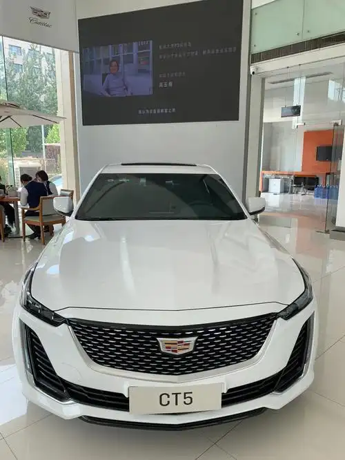 凯迪拉克ct5