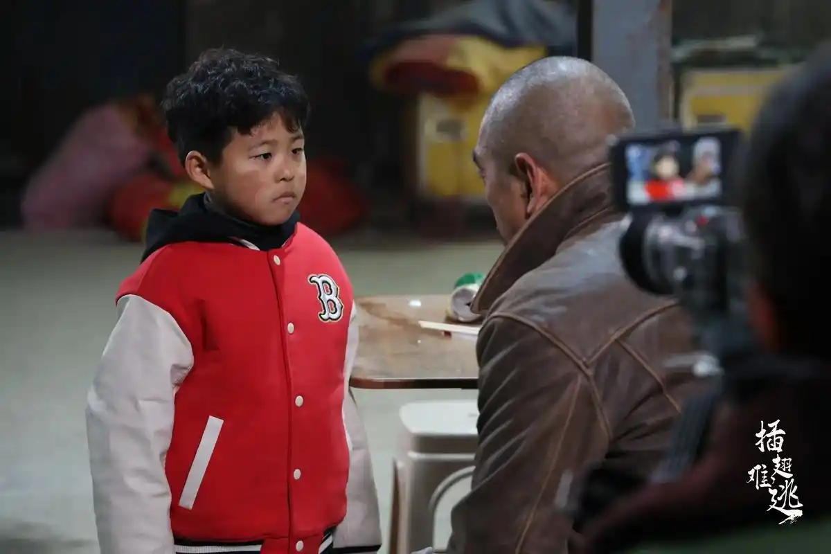 97《插翅难逃》是一部充满悬疑和动作的儿童安全教育电影,将带 - 抖