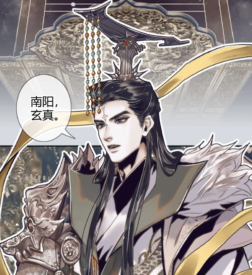 《天官赐福》动画第二季pv:君吾服饰与漫画中一样,谢怜进入鬼市