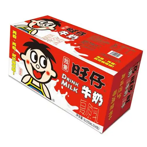 旺旺旺仔牛奶整箱营养儿童学生早餐250ml24盒含乳饮料