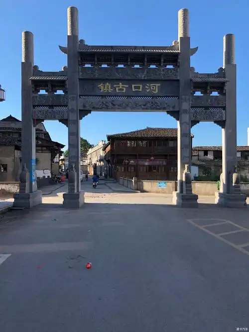 明锐带我去旅行之八十五铅山古镇