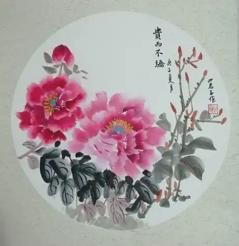 写意圆型花鸟100张