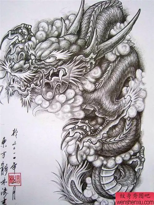 过肩龙纹身图案_过肩龙纹身图片_披肩龙纹身图案大全_第7页 - 纹身秀