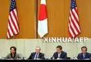 美日安全磋商委员会联合声明