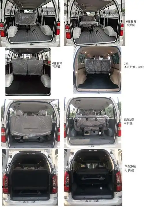 阁瑞斯化身新金杯,融入欧洲雷诺技术,金杯海狮王官图发布