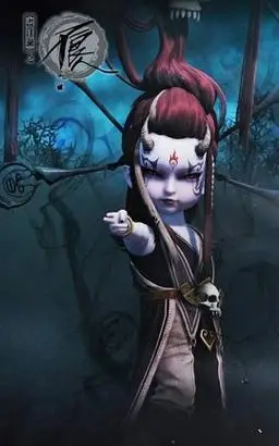 朱友珪动画画江湖之不良人中的角色