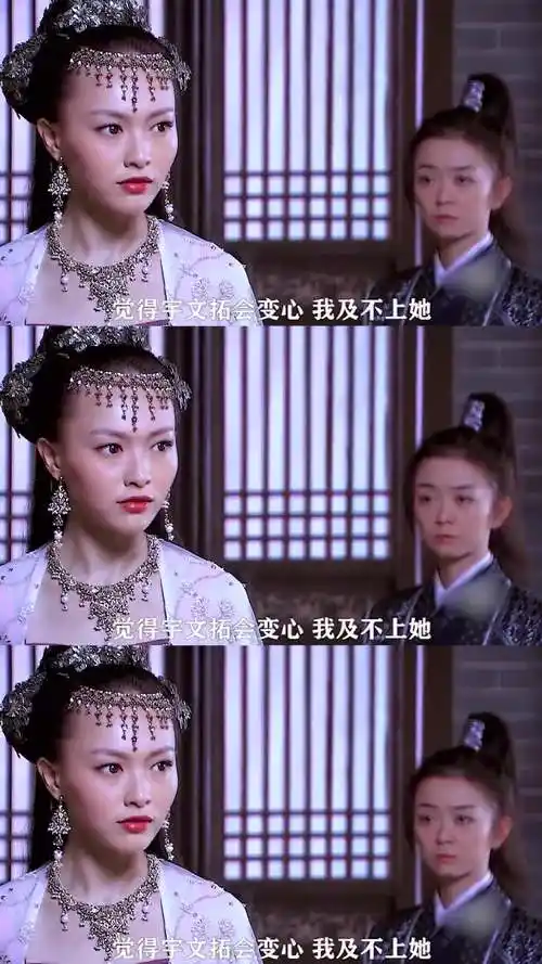 剑痴就算会喜欢小雪但宇文拓会永远选择宁珂他们之间永远是双向奔赴