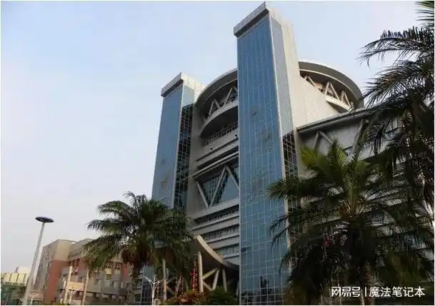 台湾地区各市县政府大楼一览县市篇