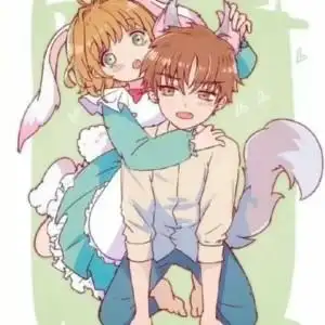 大家好我叫叶冰瑶