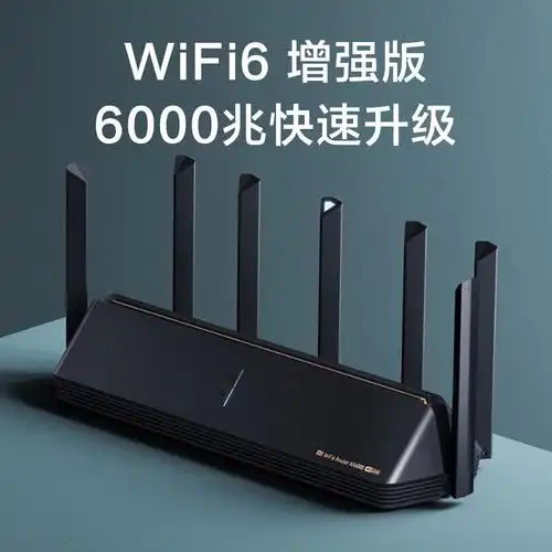 小米路由器怎么设置5g信号_无线路由器怎么设置5g信号_小米哪款手机能