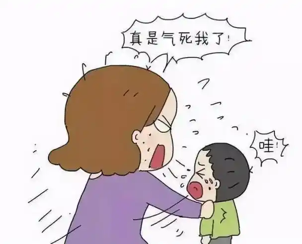 孩子气炸肺的幽默句子 - 抖音