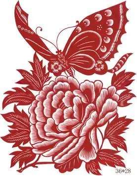 牡丹花剪纸图片大全大图