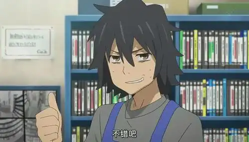 仁太《未闻花开》