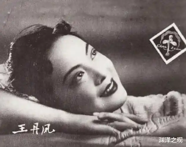 风华绝代王丹凤,50年代的最美演员,永远的"小燕子"飞走了!