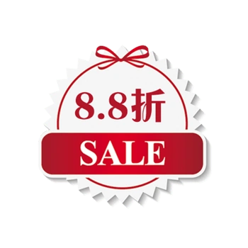 蝴蝶结8.8折标签