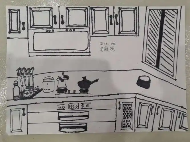 四(6)班 《我家的厨房》写生 by iris