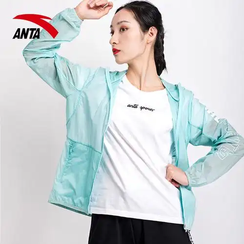 折222网 文体 运动服/休闲服装 > 安踏官网防晒衣女装薄宽松夹克透气