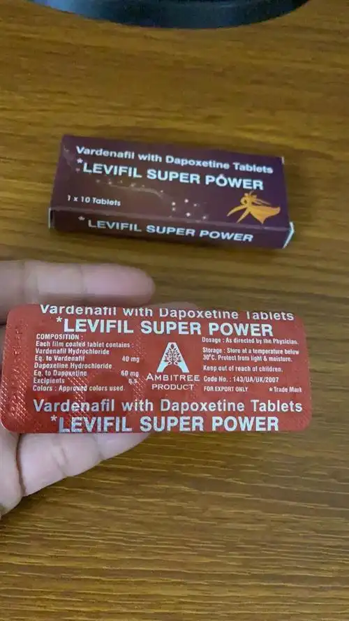 印度超级艾力达双效片多少钱才能买到? - 生活 - 超盛网