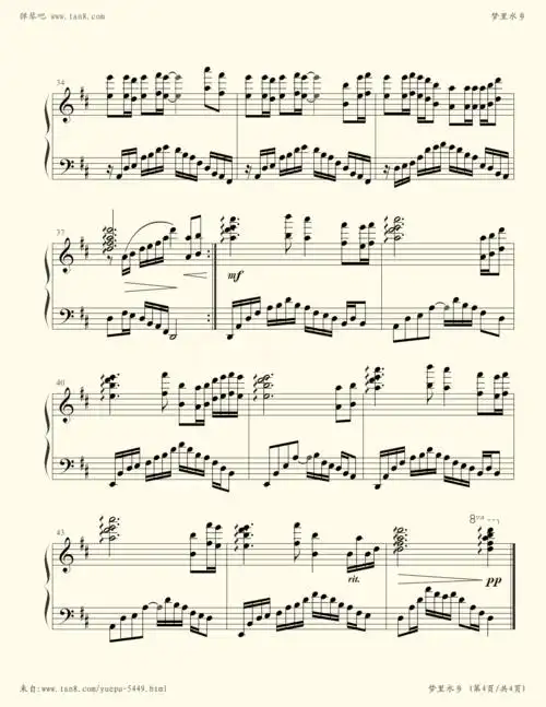 钢琴谱 - 梦里水乡