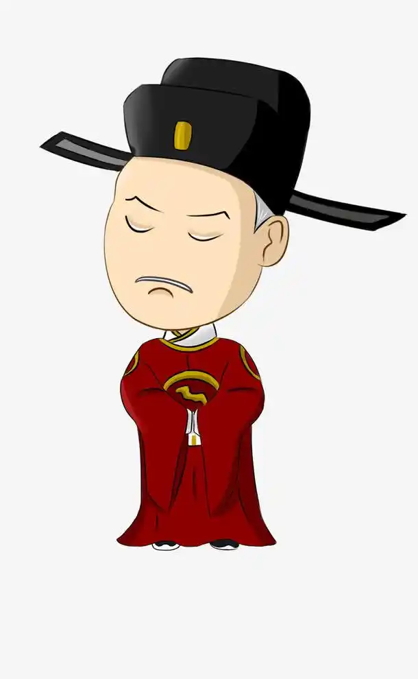 卡通q版宋朝皇帝