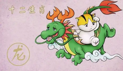 二,1999兔和2000龙好不好1,1999度和2000龙搭配在一起是不错的,虽然有